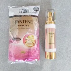 PANTENE MIRACLES トリートメント 2種セット