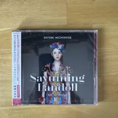 モーニング娘。道重さゆみソロアングルDVD　未開封 Amazon.co.jp: モーニング娘。6期メンバー SPORTS FESTIVAL 2006 ソロ
