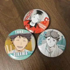 Item thumbnail for item 0c7de828-8051-4650-b5ee-485489b0aaa3