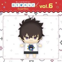 佐伯イッテツ ぱぺっと ぜん様専用