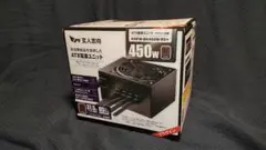 玄人志向 ATX電源ユニット 450W KRPW-BK450W/85+