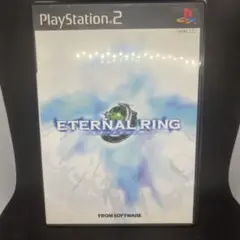 ETERNAL RING プレイステーション2