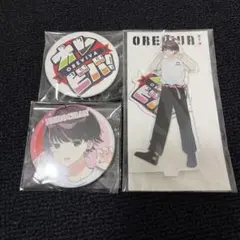 ねろちゃん 缶バッジ オレビバ PUS2 ねろちゃん 缶バッジ 2点まとめ オレビバ PUS2 オレ達の遊ビバ! - メルカリ