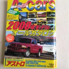 Item thumbnail for item febee888-6ad2-4fe4-bada-a0241c477456