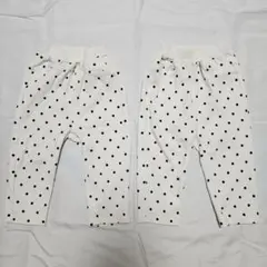 【まとめ売り】黒ドット　ストレッチパンツ　白　２枚セット　双子