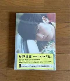 Item thumbnail for item 65da3009-549e-464b-b6d2-7a7000eb4b91