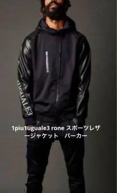 Item thumbnail for item f24957a3-24ad-4249-9d33-8b3dd11ac71d