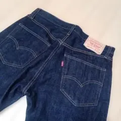 Item thumbnail for item f15eedd5-279b-4a2c-8d10-775b018e5cae