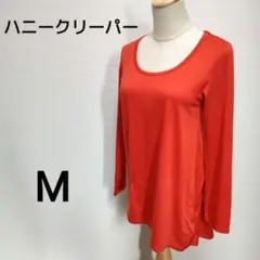 【ハニークリーパー】Uネックアシンメトリーロング丈トップス　M 1743