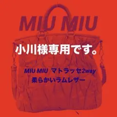 Item thumbnail for item f77bafd3-8f2b-4171-b7c7-eb3bce14d539