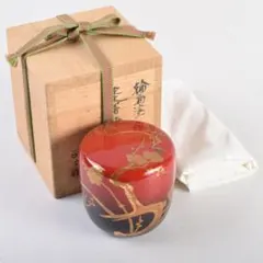 2025年最新】輪島塗 棗の人気アイテム - メルカリ