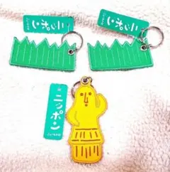 Item thumbnail for item af08927f-532a-4aef-b44d-10bcb30f29e3