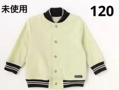 定価3630新品未使用120【撥水加工】リブブルゾン