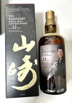 山崎12年700ml カートン - メルカリ