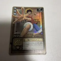 旧ワンピースカード ルフィ 麦わらのルフィ CE-C01 旧裏 カードダス