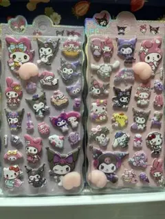 キャラクター お尻シール　２枚セット