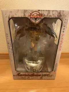 ドラクエアイランドくじ ロトの剣 岩台座付き - メルカリ