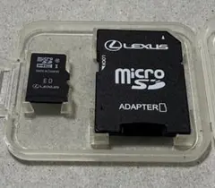 2025年最新】SDカード ナビ トヨタの人気アイテム - メルカリ