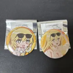 とある魔術の禁書目録 食蜂操祈 缶バッジ - メルカリ