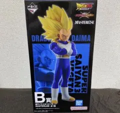 一番くじドラゴンボールB賞スーパーサイヤ人3ベジータ
