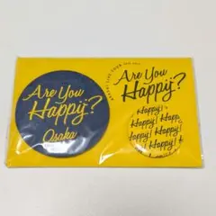 SallyZ様 リクエスト 2点 まとめ商品