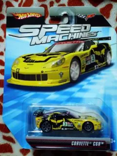 ホットウィール CORVETTE C6R スピードマシンズ