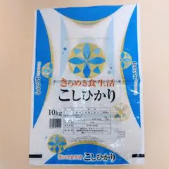 Item thumbnail for item a8465b18-b227-4db6-8ce8-9d7383e38311