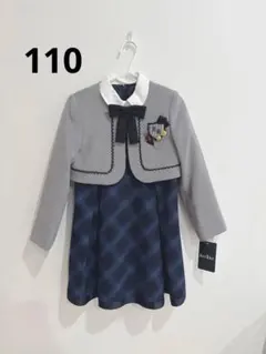 【EAST BOY】フォーマルワンピース・ジャケットセット《110》