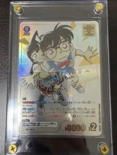 傷あり•プレイ用】MRCP 江戸川コナン&工藤新一 MRCPコナンTCG - メルカリ