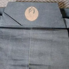 Item thumbnail for item f583d189-0b4c-4ff7-89c1-b26247085a2f