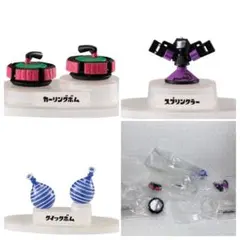 スプラトゥーン2　ブキコレクション サブウェポン編　ミニチュアフィギュア　武器