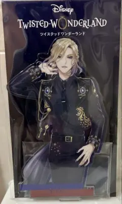 ツイステ　5周年　ブレイジングジュエル　アクリルスタンド　ヴィル