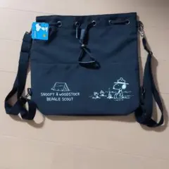 スヌーピーリュック