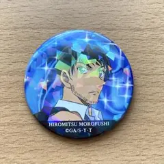 名探偵コナン　ホログラム缶バッジ　諸伏景光