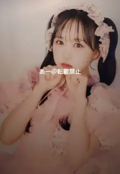 ホン・ジニョン 直筆サイン入り2Lサイズ写真…Hong Jin-young… - メルカリ
