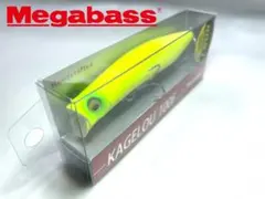 Item thumbnail for item 0256a137-3960-4443-b0ea-f8d8c7d874b1