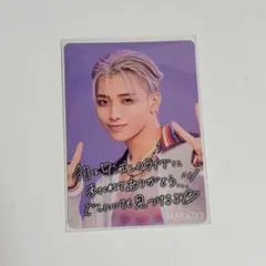 ONE N' ONLY 会場特典 トレカ