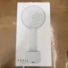 Francfranc FRAIS ハンディファン 本体　未使用品のサムネイル
