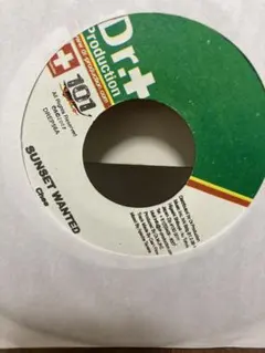 Chee / Pinchers Sunset Wanted / Sister