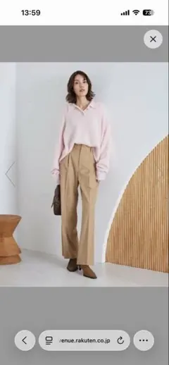 ベージュ センタープレスパンツ　ワイドパンツ