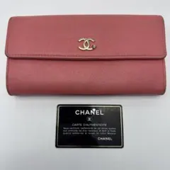 ④CHANEL 赤 長財布 - メルカリ