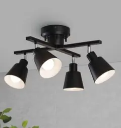 【美品】4灯シーリングライト(電球付き)