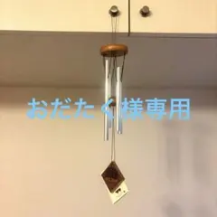 Item thumbnail for item 51f5d14b-225d-4f2c-b9cf-ed06453a61d7