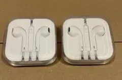 【純正品】Apple iPhone 有線イヤホン 2個セット
