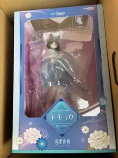 ブルーアーカイブ キキョウ 1/7スケール 完成品フィギュア