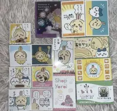 ちいかわ うさぎ ステッカー カード