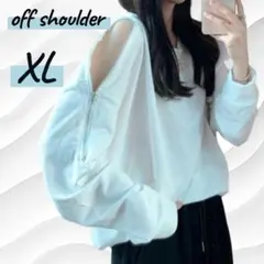 Item thumbnail for item 1f468067-23e2-420d-b925-2ce22a51255d