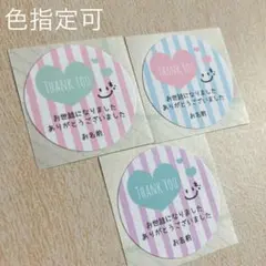 Item thumbnail for item 0ac6b1c0-99de-4572-a471-dae87157d5dc