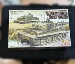 Wittmann's Last Tiger 1/35 ドラゴン　DR6800のサムネイル