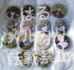 アイナナ ナギ 缶バッジ セット